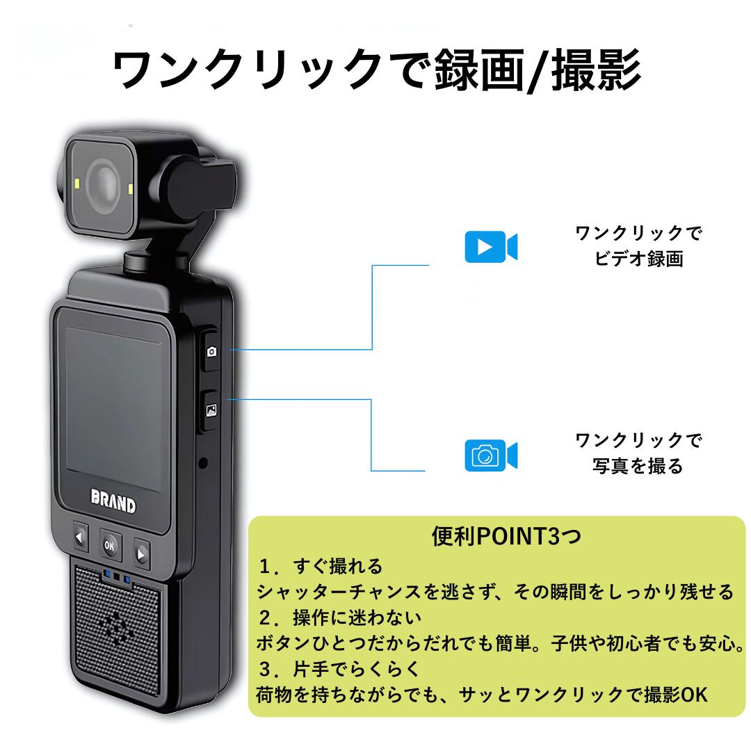 楽天市場】ハンディ カメラ ハンディカメラ ポータブル 多機能