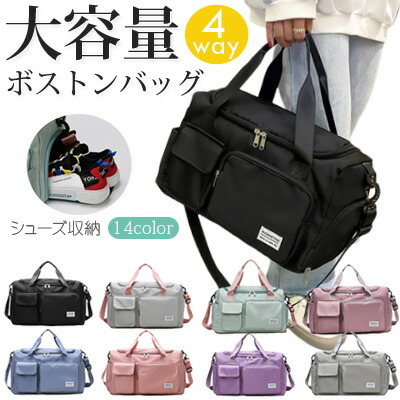 ダンヒル(dunhill) ボストンバッグ | 通販・人気ランキング - 価格.com