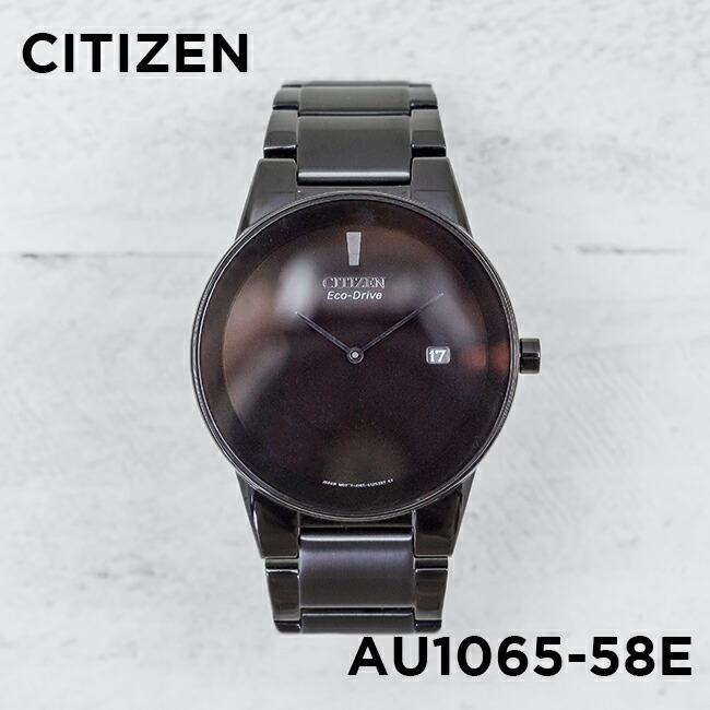 楽天市場】【日本未発売】CITIZEN ECO-DRIVE AXIOM シチズン エコ