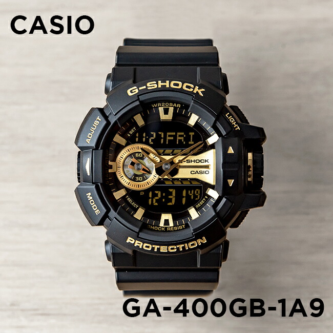 楽天市場】【10年保証】CASIO G-SHOCK カシオ Gショック GA-400GB-1A9