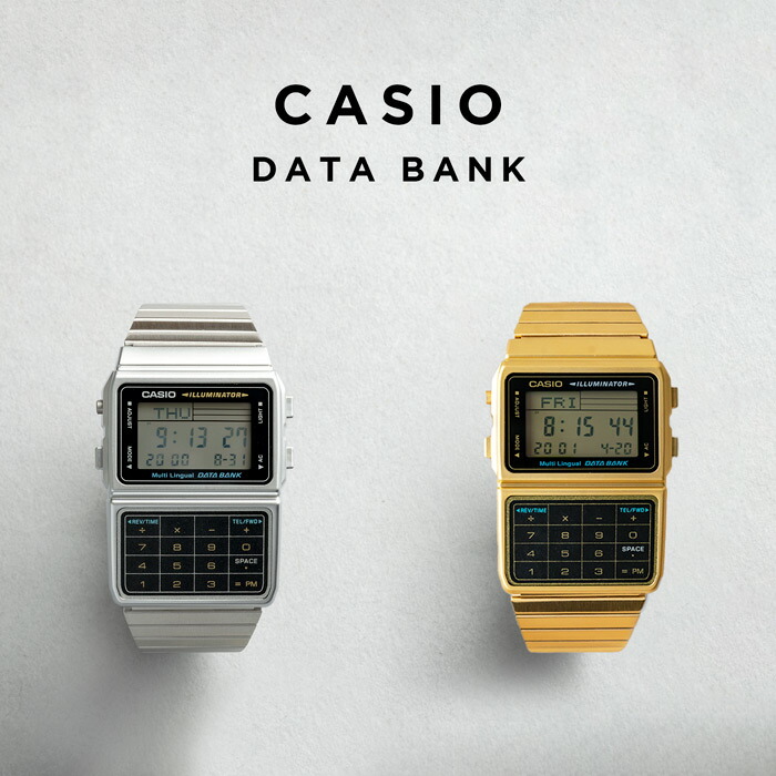 楽天市場】【10年保証】【日本未発売】CASIO DATA BANK カシオ データ