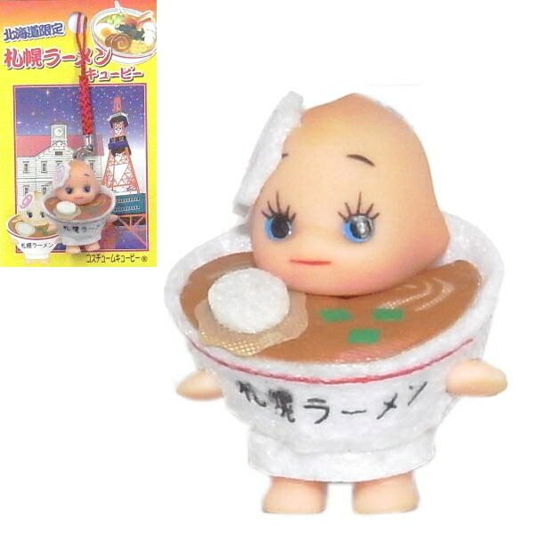 楽天市場】キューピー ご当地の通販