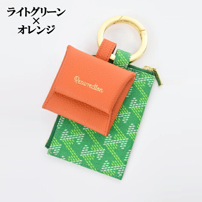 楽天市場】【プレゼント好適品】Resurrection レザレクション Canary