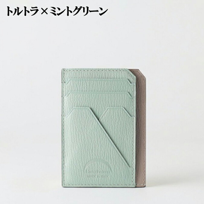 楽天市場】【新色入荷】L'arcobaleno Larcobaleno ラルコバレーノ MINI