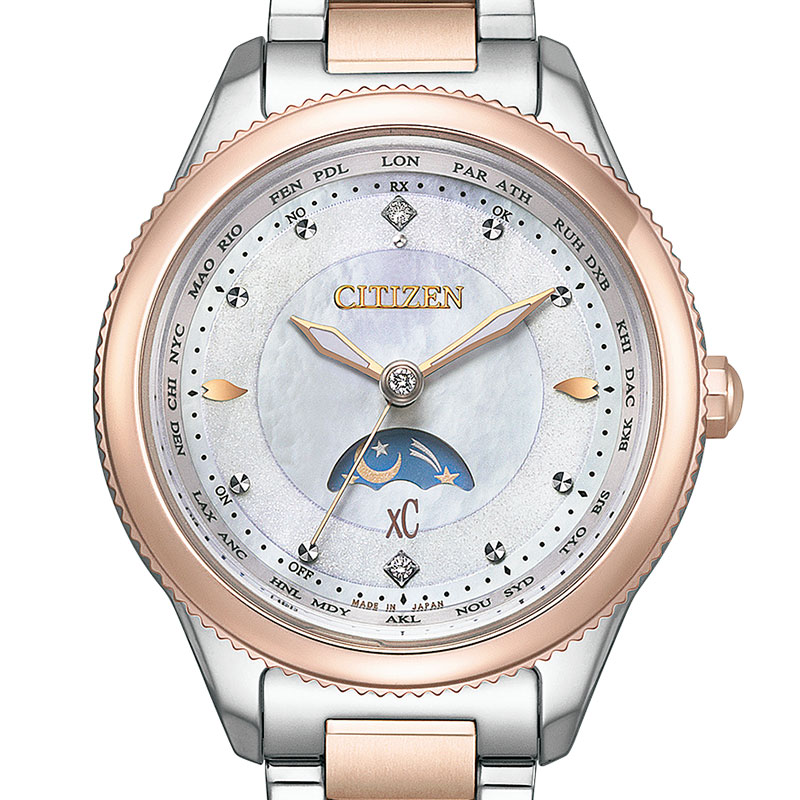 楽天市場】【2,000円クーポン/3月4日20時〜】シチズン クロスシー