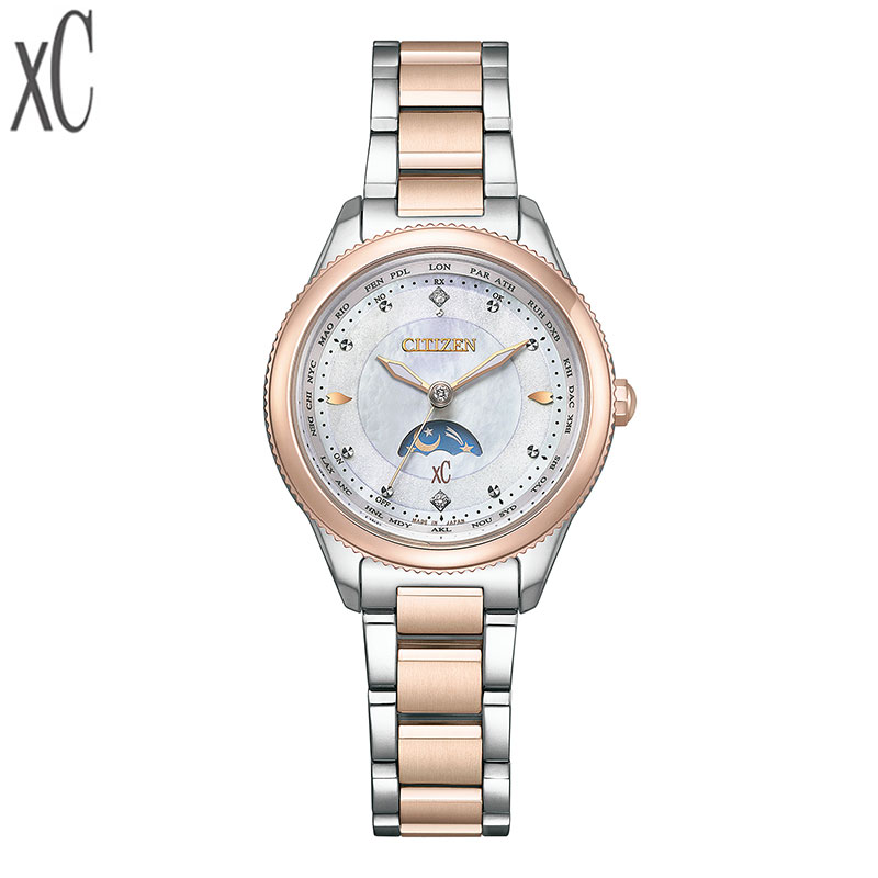 楽天市場】【2,000円クーポン/3月4日20時〜】シチズン クロスシー