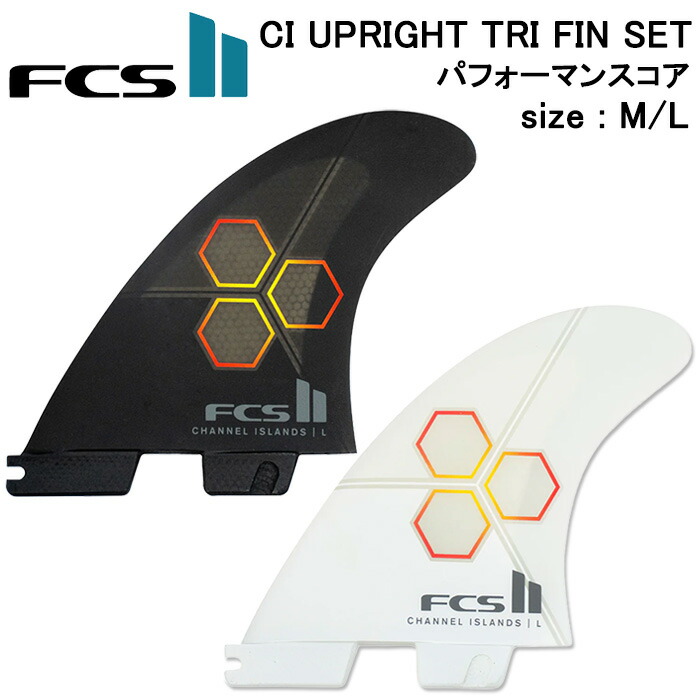 楽天市場】fcs2 リアクターの通販