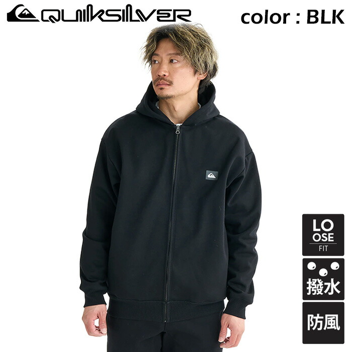 パ*ん様 ブルーブルー✖️クイックシルバー セットアップ 楽天市場