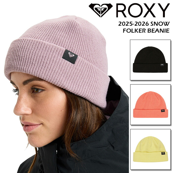 楽天市場】ロキシー スノーボード（帽子｜バッグ・小物・ブランド雑貨