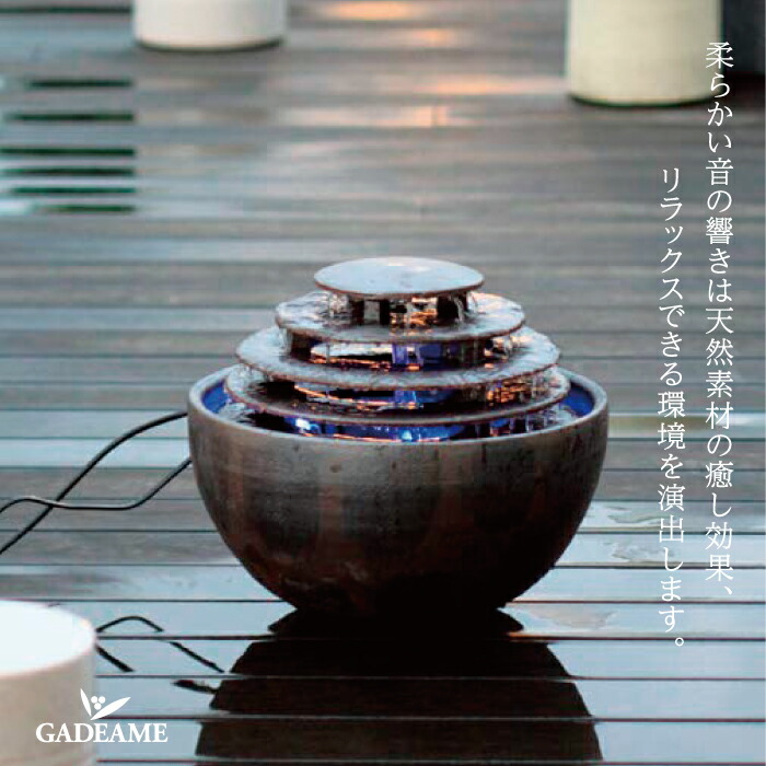 楽天市場】水琴窟 信楽焼 光の琴音202LED いぶし銀 水琴窟 信楽焼 屋内