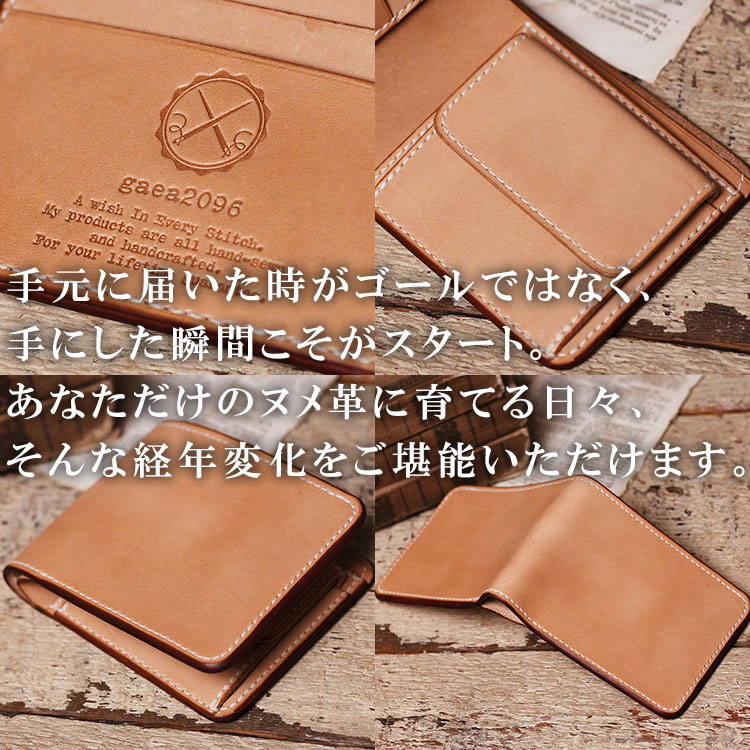 楽天市場】ヌメ革 オーダーメイド 革財布 ショートウォレット メンズ