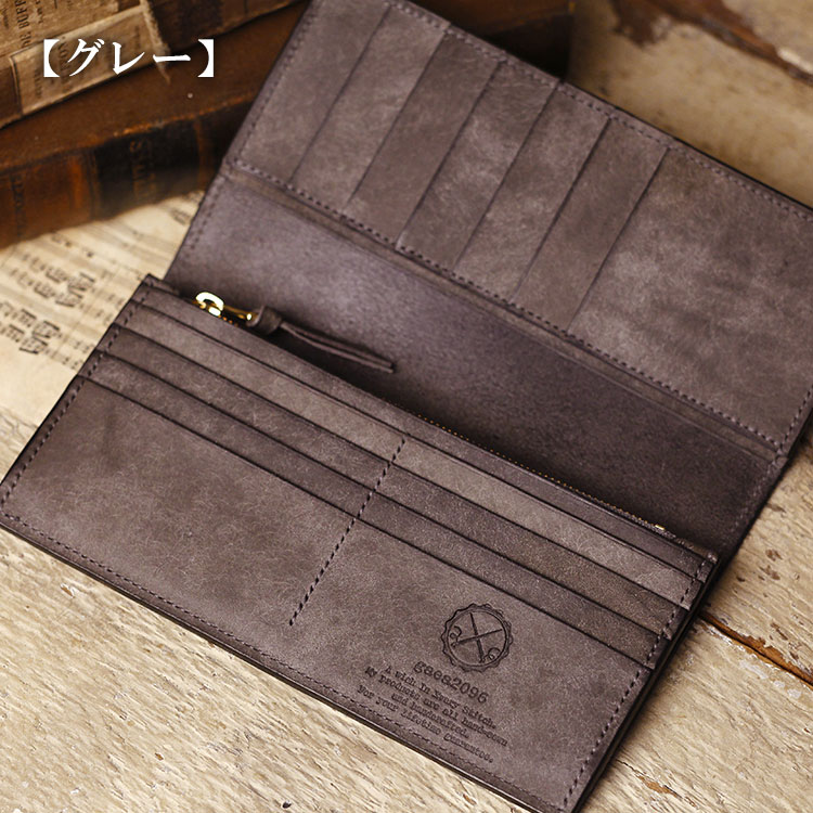 247ロング トラッカーウォレット イタリアンレザーMARGOT【ダーク