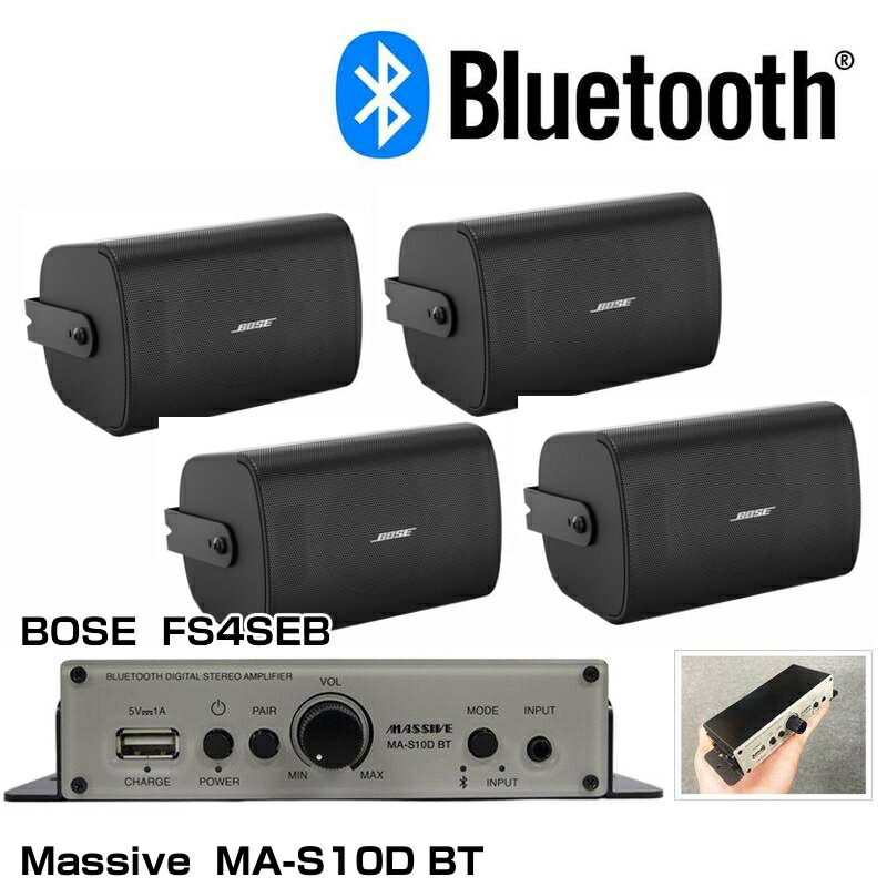 MA-S10D」の人気商品一覧 | 安い商品を通販サイトから探す - 価格.com