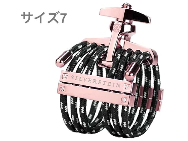 アルトサックス リガチャー シルバースタイン」の人気商品一覧 | 安い