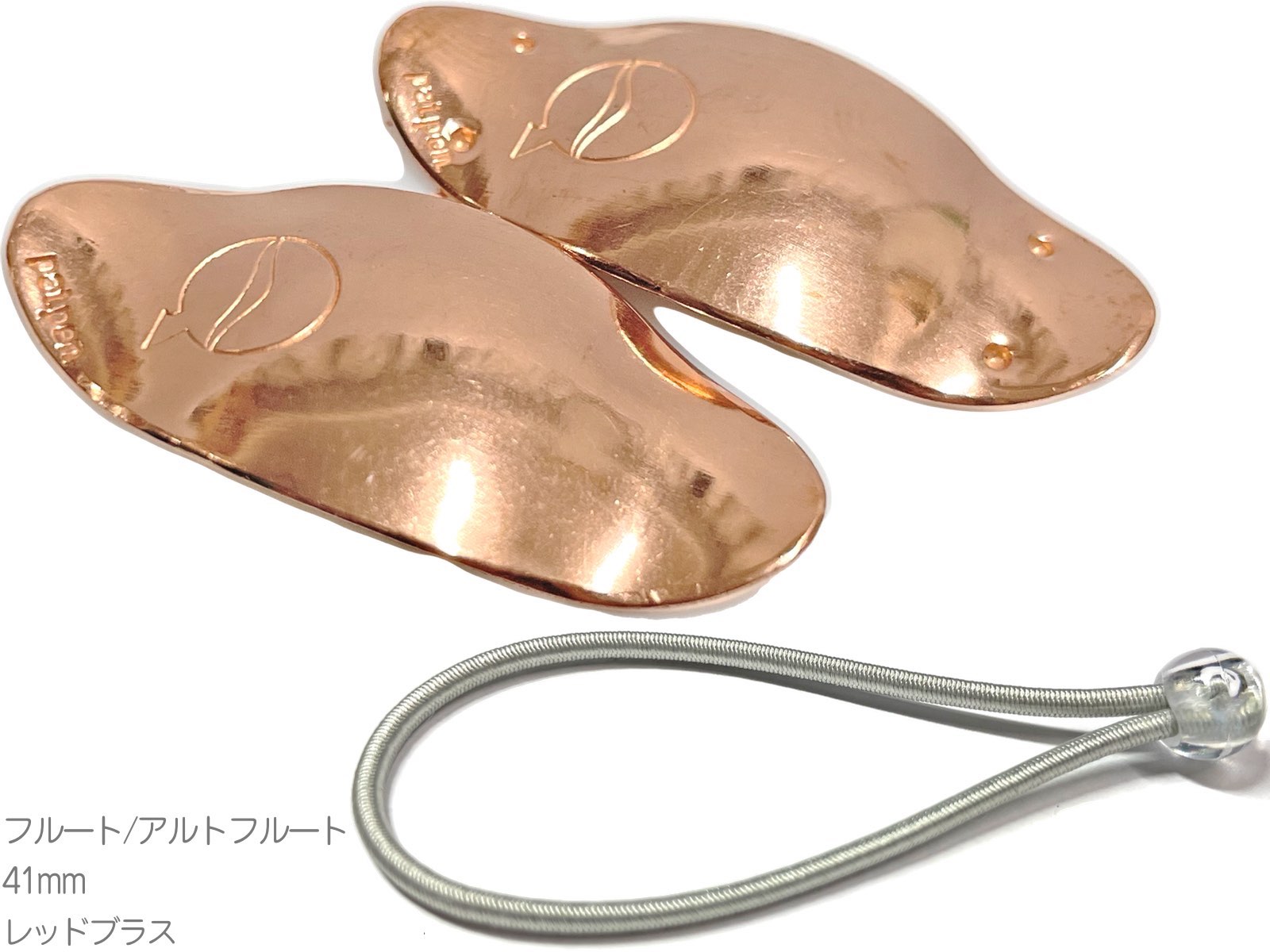 楽天市場】リーフレック シルバーの通販