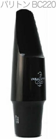 楽天市場】YANAGISAWA ヤナギサワ BC220 バリトンサックス クラシック