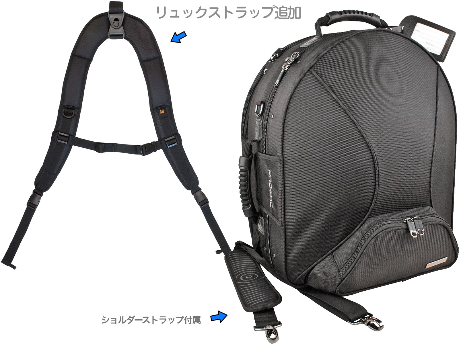 楽天市場】PROTEC プロテック PB316SB フレンチホルン ベルカット