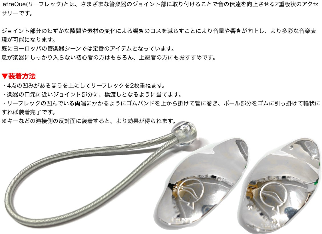 楽天市場】Pearl Flute パールフルート PFA-207ES アルトフルート 頭部