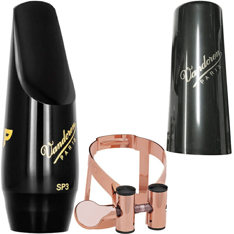 楽天市場】ソプラノサックス マウスピース sp3の通販