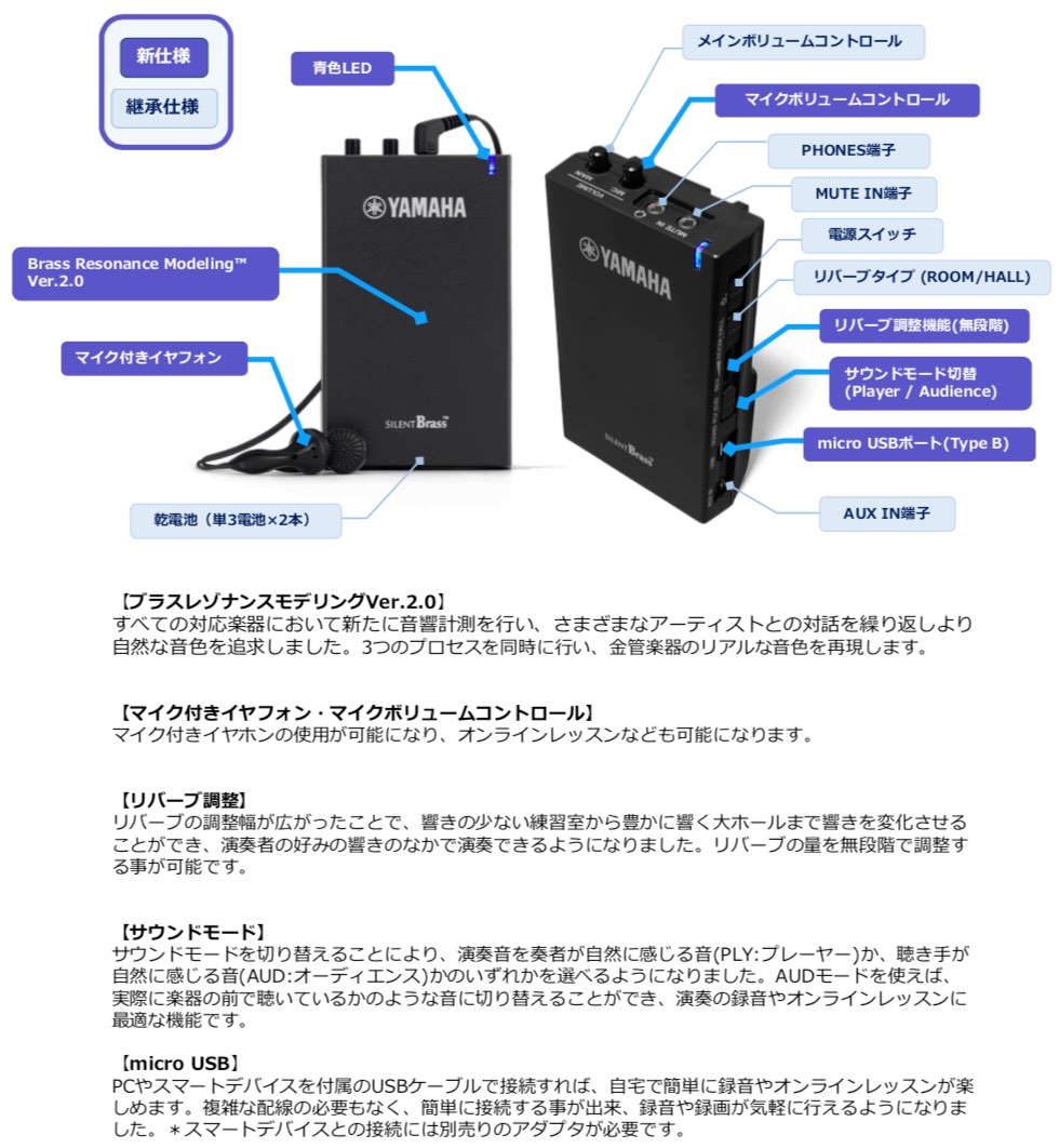 楽天市場】YAMAHA ヤマハ 5年保証サービス対象 YTR-2330S トランペット