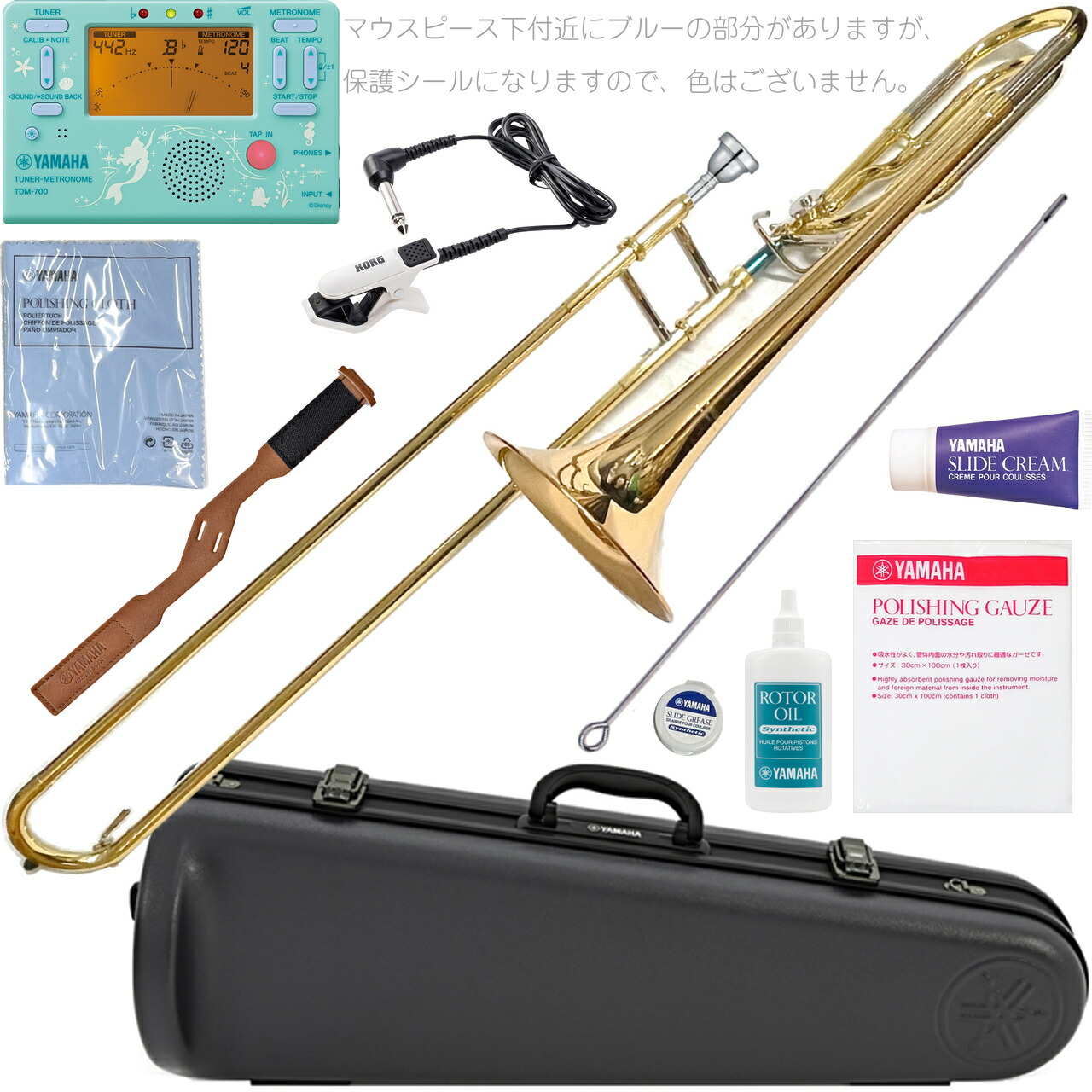 テナーバストロンボーン 細管」の人気商品一覧 | 安い商品を通販サイト