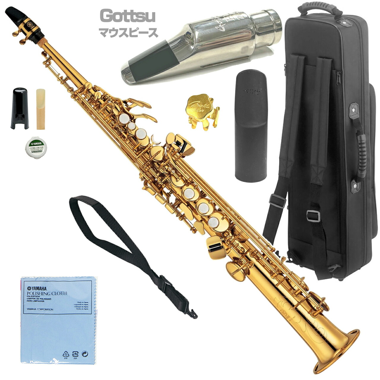 yss-475」の人気商品一覧 | 安い商品を通販サイトから探す - 価格.com