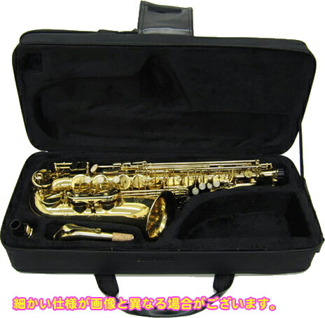 楽天市場】J Michael Jマイケル 3年保証 AL-500 アルトサックス 新品