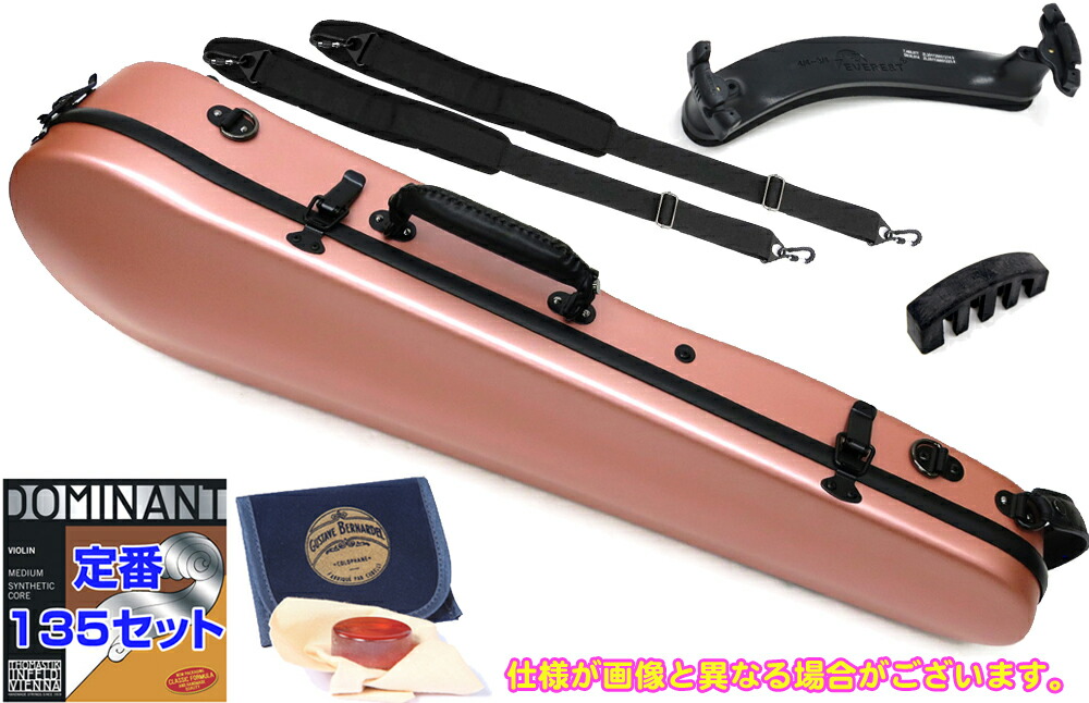 楽天市場】Carbon Mac カーボンマック CFV-2S S-PKG サテン ピンク