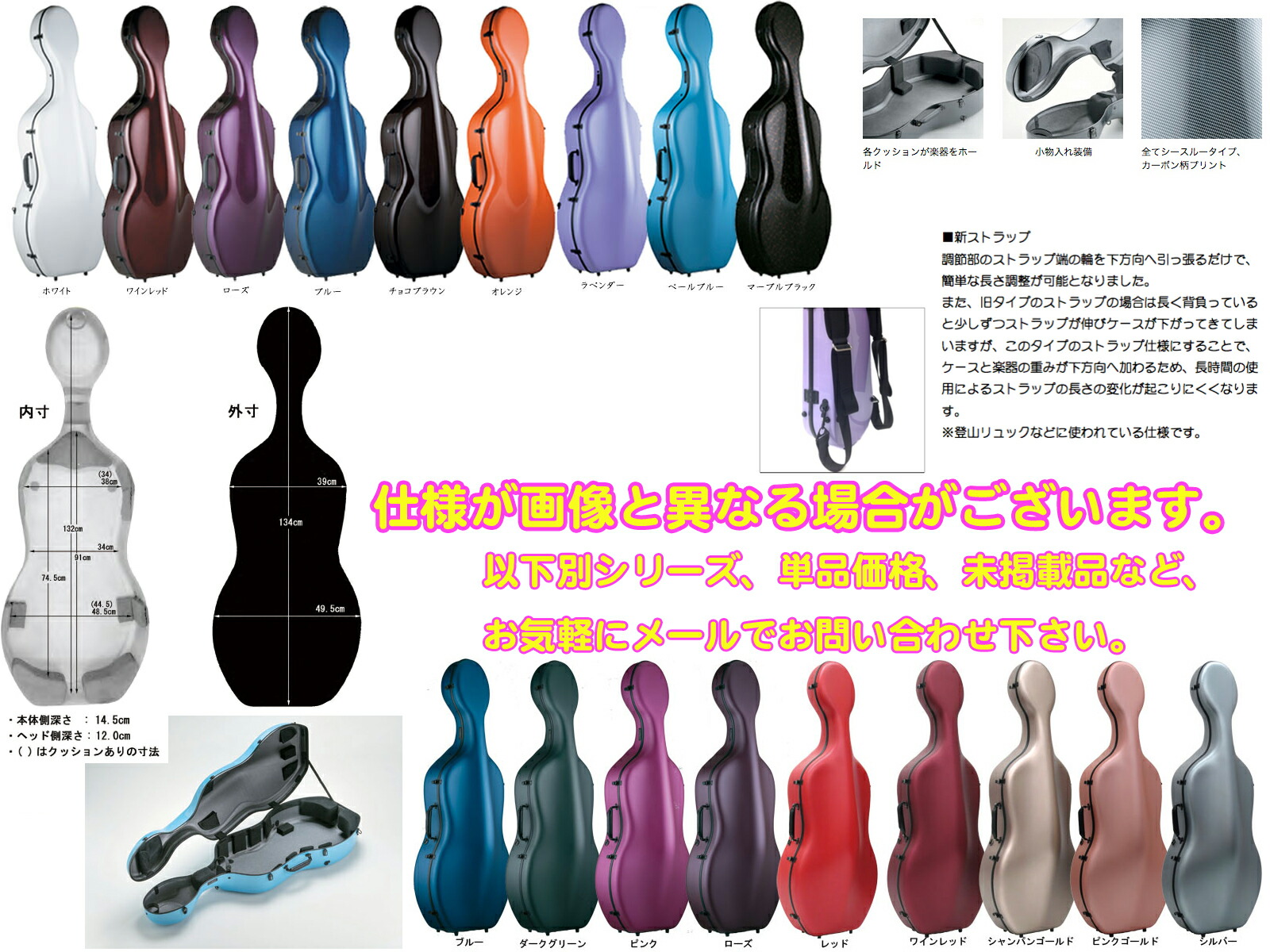 楽天市場】Carbon Mac カーボンマック CFC-2S サテン シャンパン