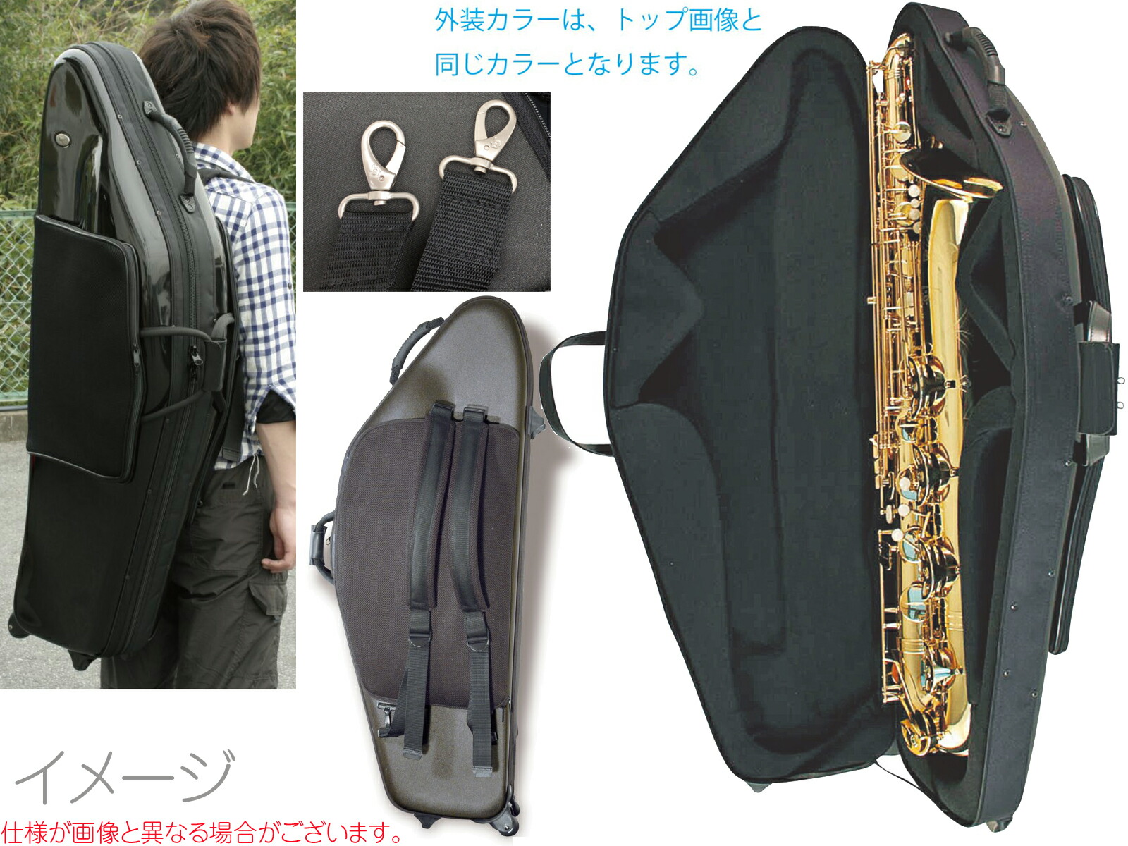 楽天市場】bags バッグス EFBS GRE グリーン バリトンサックス ハード