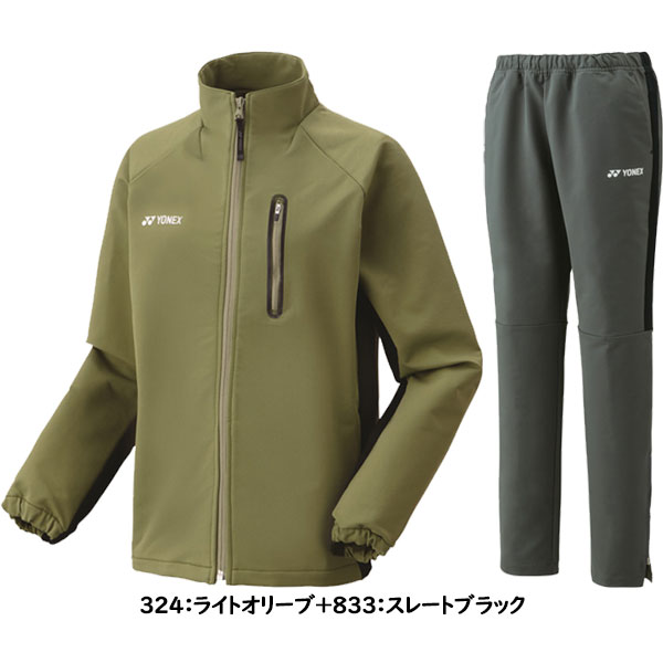 楽天市場】◇◇ ＜ヨネックス＞ YONEX ウォームアップシャツ＆パンツ
