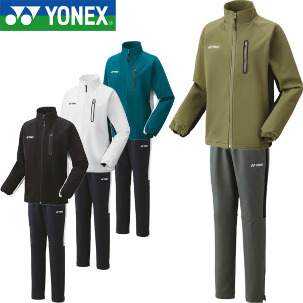 楽天市場】◇◇ ＜ヨネックス＞ YONEX ウォームアップシャツ＆パンツ