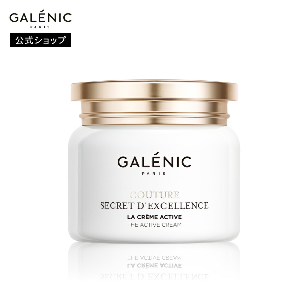 楽天市場】クリスティーナ フォーエバーヤング モイスチャー