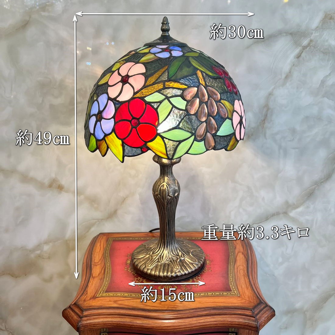 楽天市場】【期間限定pt3倍】 ステンドグラス ランプ 卓上 led