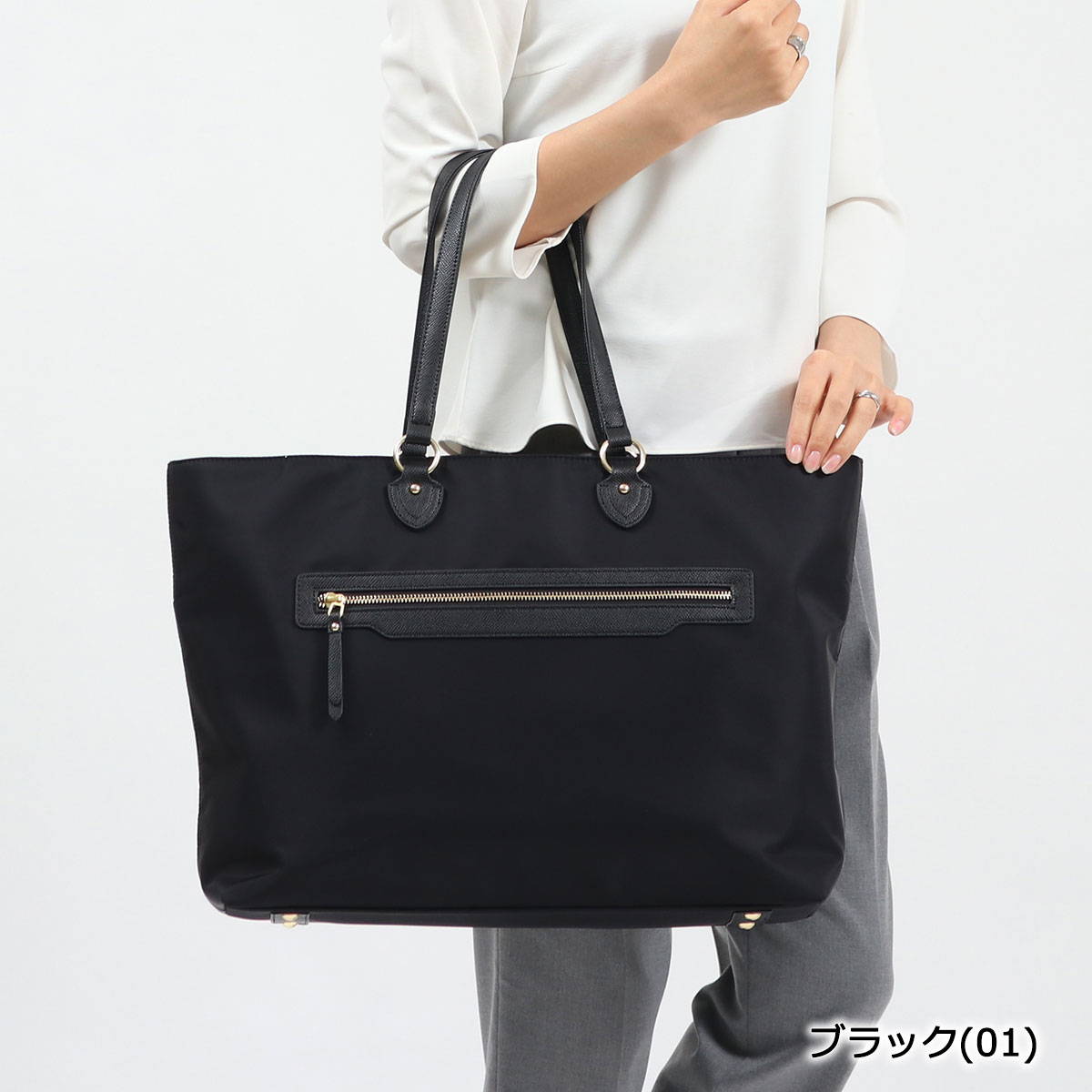 楽天市場】【セール30%OFF】 ノベルティ付 【正規品5年保証】 エース