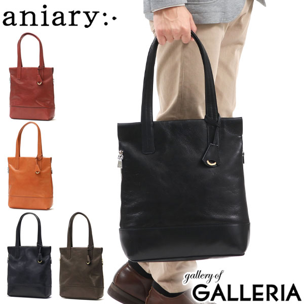 楽天市場】ノベルティ付 【正規取扱店】 アニアリ トートバッグ aniary