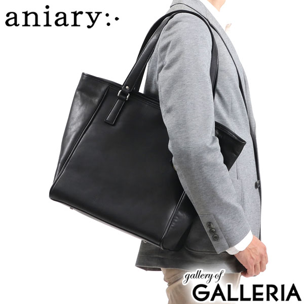 楽天市場】ノベルティ付 【正規取扱店】 アニアリ トートバッグ aniary