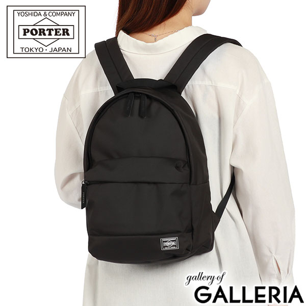 楽天市場】ポーター ムース デイパック(S) 751-28178 リュックサック