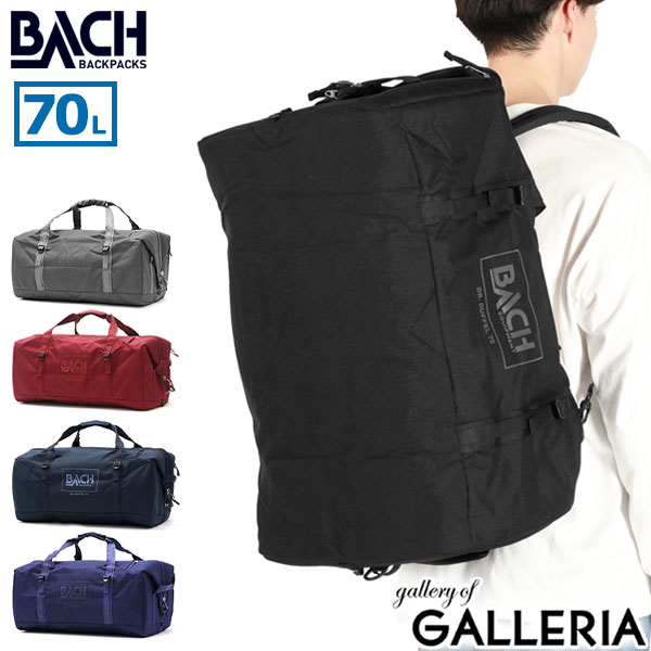 楽天市場】【日本正規品】 バッハ ボストンバッグ メンズ レディース