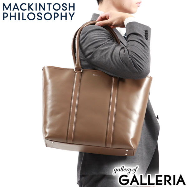 楽天市場】ノベルティ付 マッキントッシュ フィロソフィー トート
