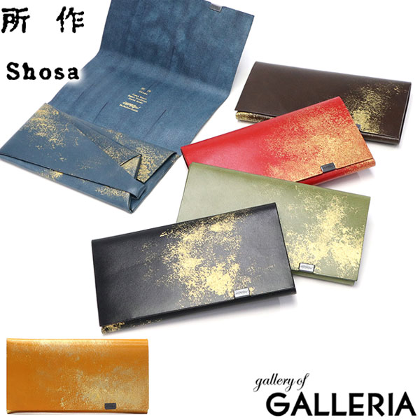 楽天市場】ノベルティ付 所作 財布 メンズ レディース ロング