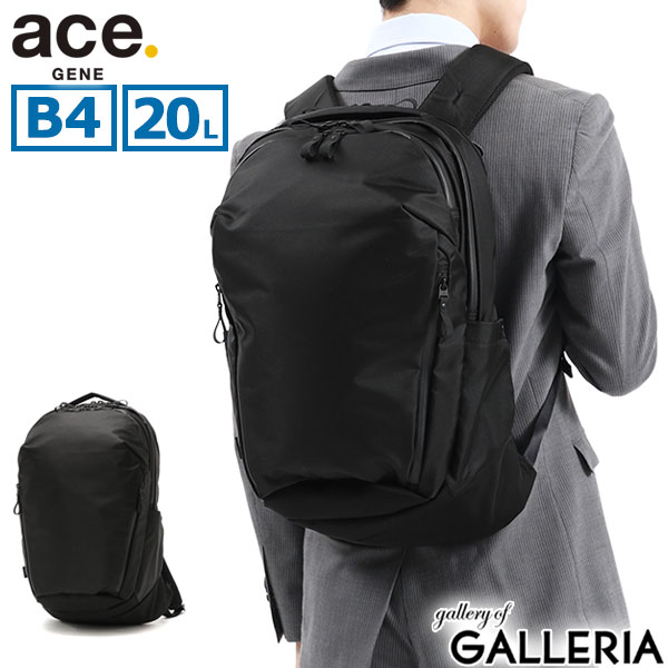 楽天市場】【セール30%OFF】 ノベルティ付 【正規品5年保証】 エース