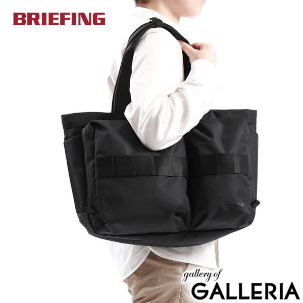 楽天市場】ノベルティ付 【日本正規品】 ブリーフィング トートバッグ