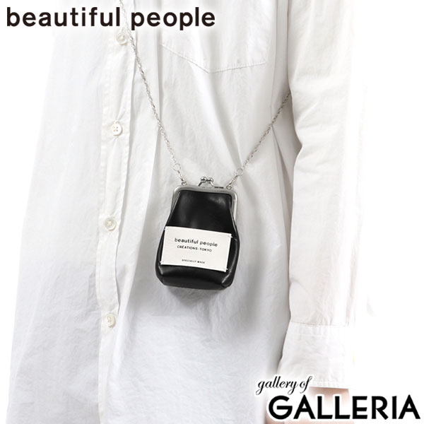 楽天市場】ビューティフルピープル ポーチ beautiful people mini