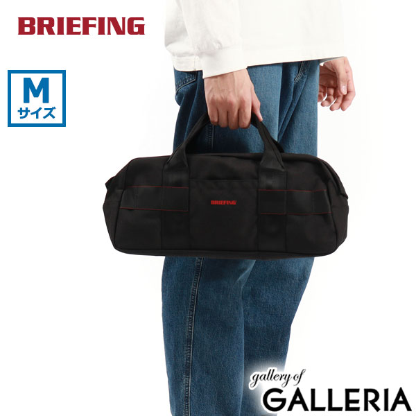 楽天市場】【日本正規品】 ブリーフィング ツールバッグ おしゃれ