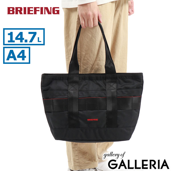 楽天市場】ノベルティ付 【日本正規品】 ブリーフィング トートバッグ