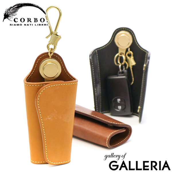 楽天市場】Wノベルティ付 コルボ キーケース CORBO Slate - Full Grain