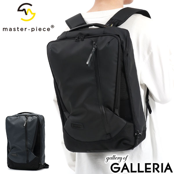 楽天市場】ノベルティ付 【正規取扱店】 マスターピース リュック