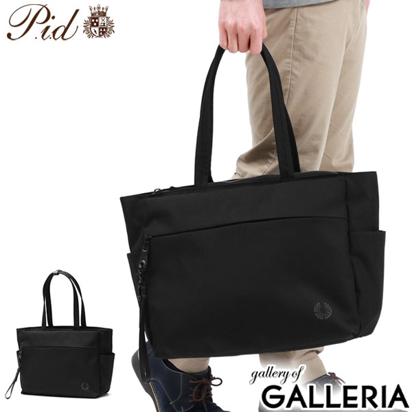 楽天市場】ノベルティ付 ピーアイディー トートバッグ メンズ