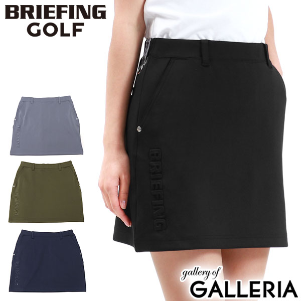 楽天市場】【セール20%OFF】【日本正規品】 ブリーフィング ゴルフ